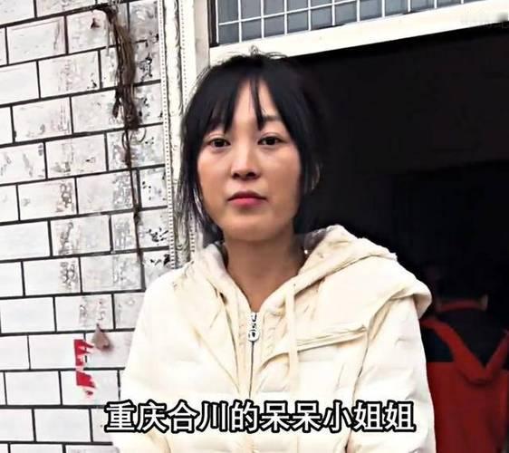 2026开年最疯趣事！重庆妹子求帮杀猪，竟引来上千人+文旅局兜底
 
家人们谁懂