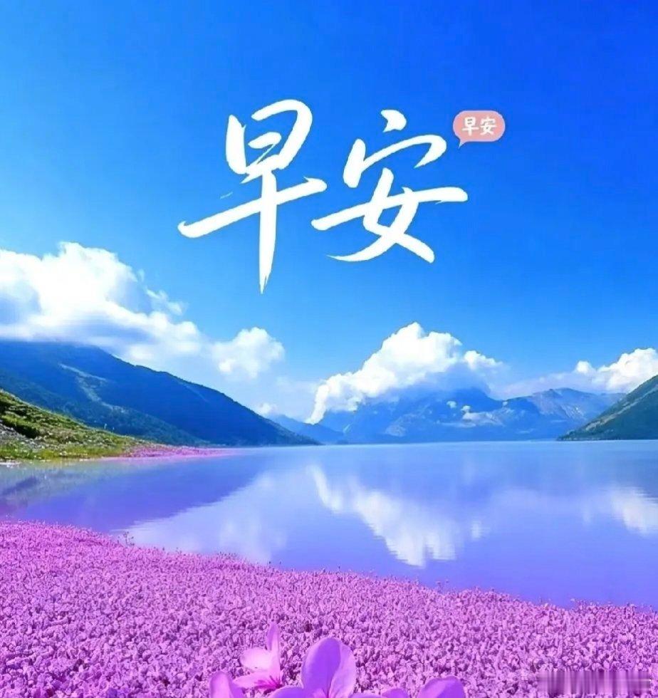 吉辰精选阳历2026年5月30日【阴历四月十四日】【生辰】丙午年 火火癸巳月 水