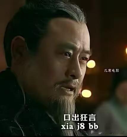 这个翻译是相当的精准[赞][赞]