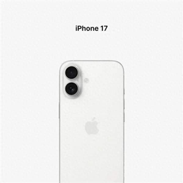 现在换 iPhone17 标准版的人，脑子是真的清醒