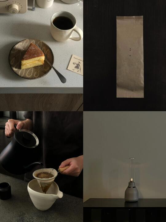 珈琲時間☕️
