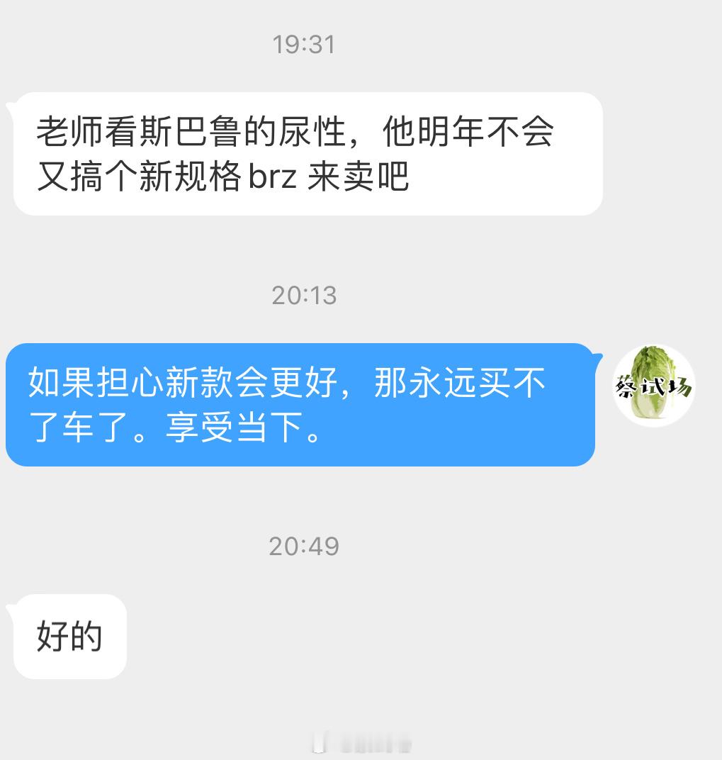 如图。再比如，我YY一下：今年WRC车手总冠军现代已经拿下了，如果车队总冠军也拿