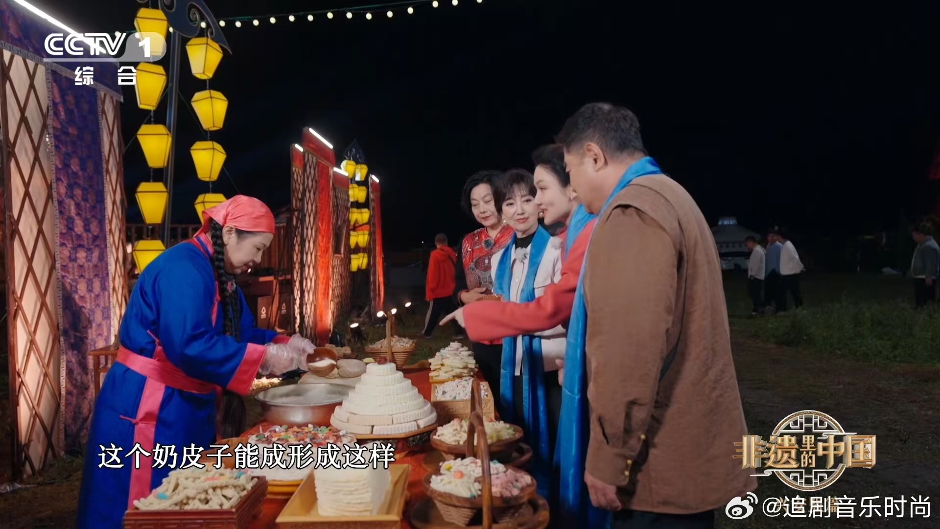 最爱的奶fufu美食奶皮子怎么来的 非遗察干伊德奶皮子，传统四步法：火候精准熬煮