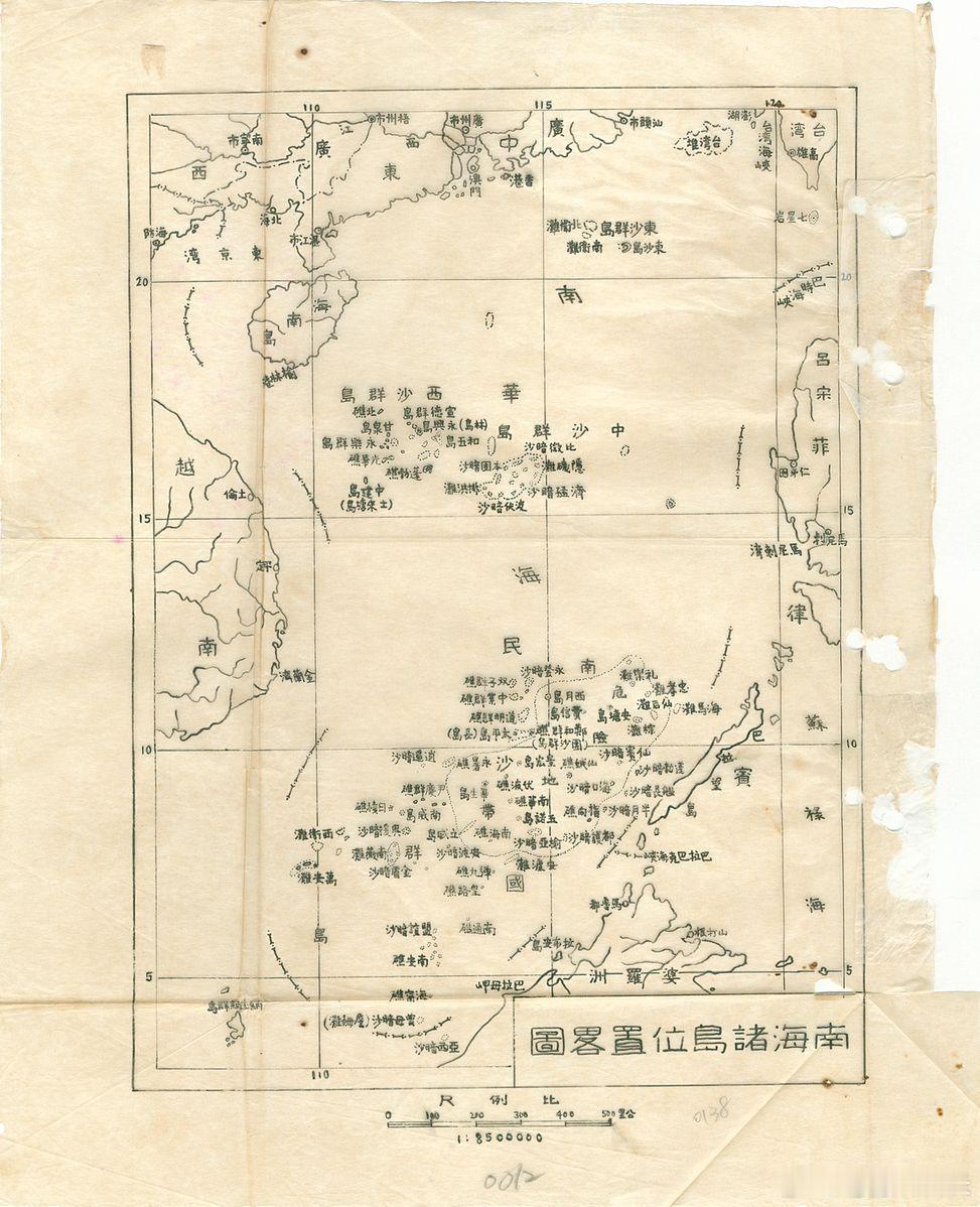 民国三十六年（1947年）的南海诸岛地图。热点观点海外新鲜事历史知识