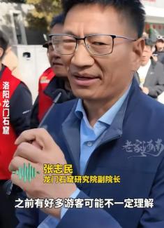 这次特权搞的好！严禁车辆进入的龙门石窟，竟然破例让几辆车开了进去！前面走路的游客