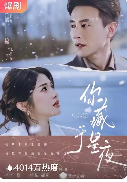 听说红果短剧一年亏了亿位数，我是真被这个数字吓了一激灵。平时刷剧刷得挺爽，还寻思