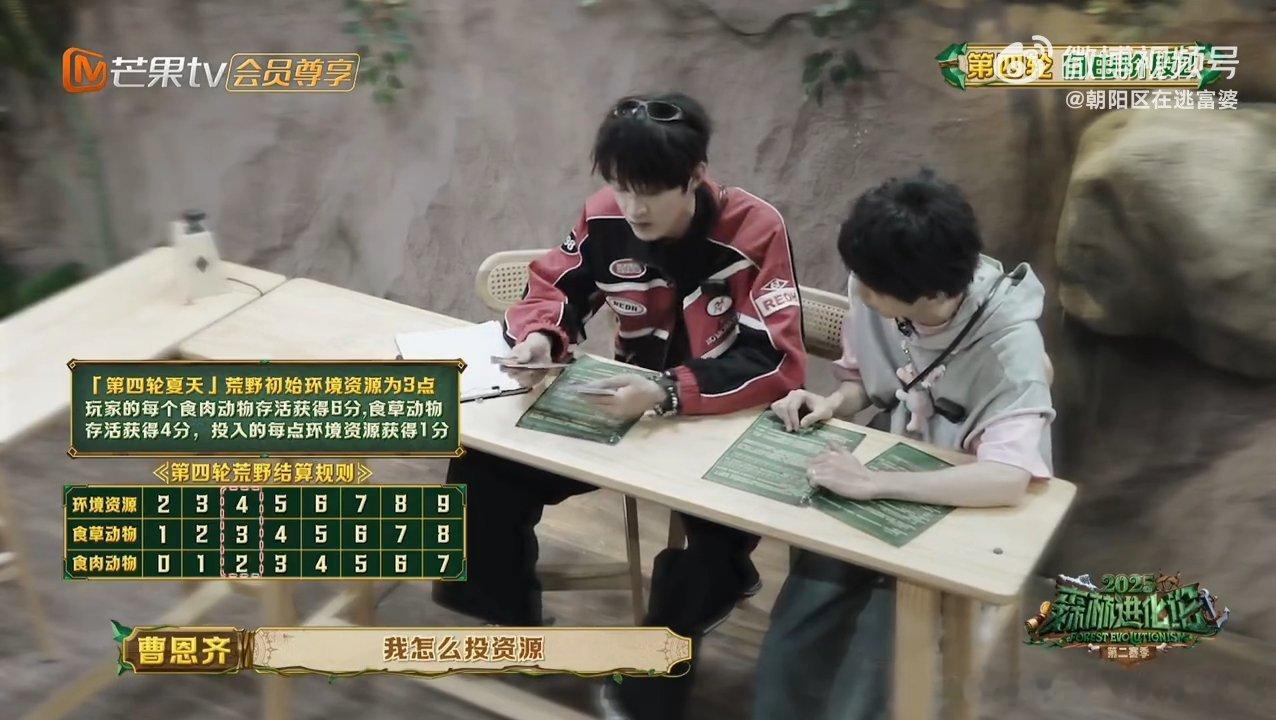 文韬一出手胜利在招手 现场都看呆了，文韬这波操作堪称教科书级别逆转！ 