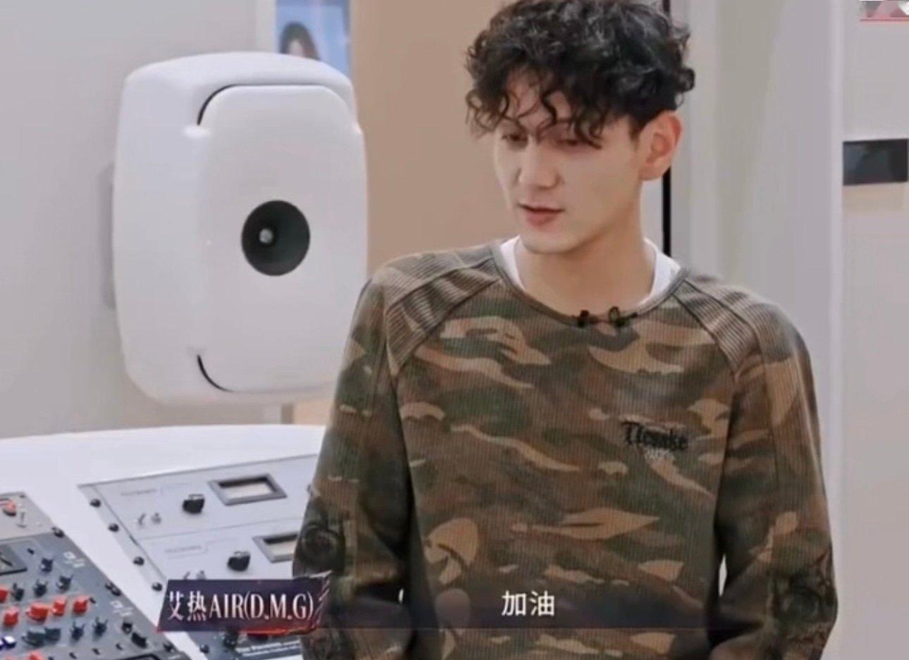 艾热可以拿教资了艾热说唱说就行了哈哈哈哈哈哈哈艾热说唱说就行了 ​​​