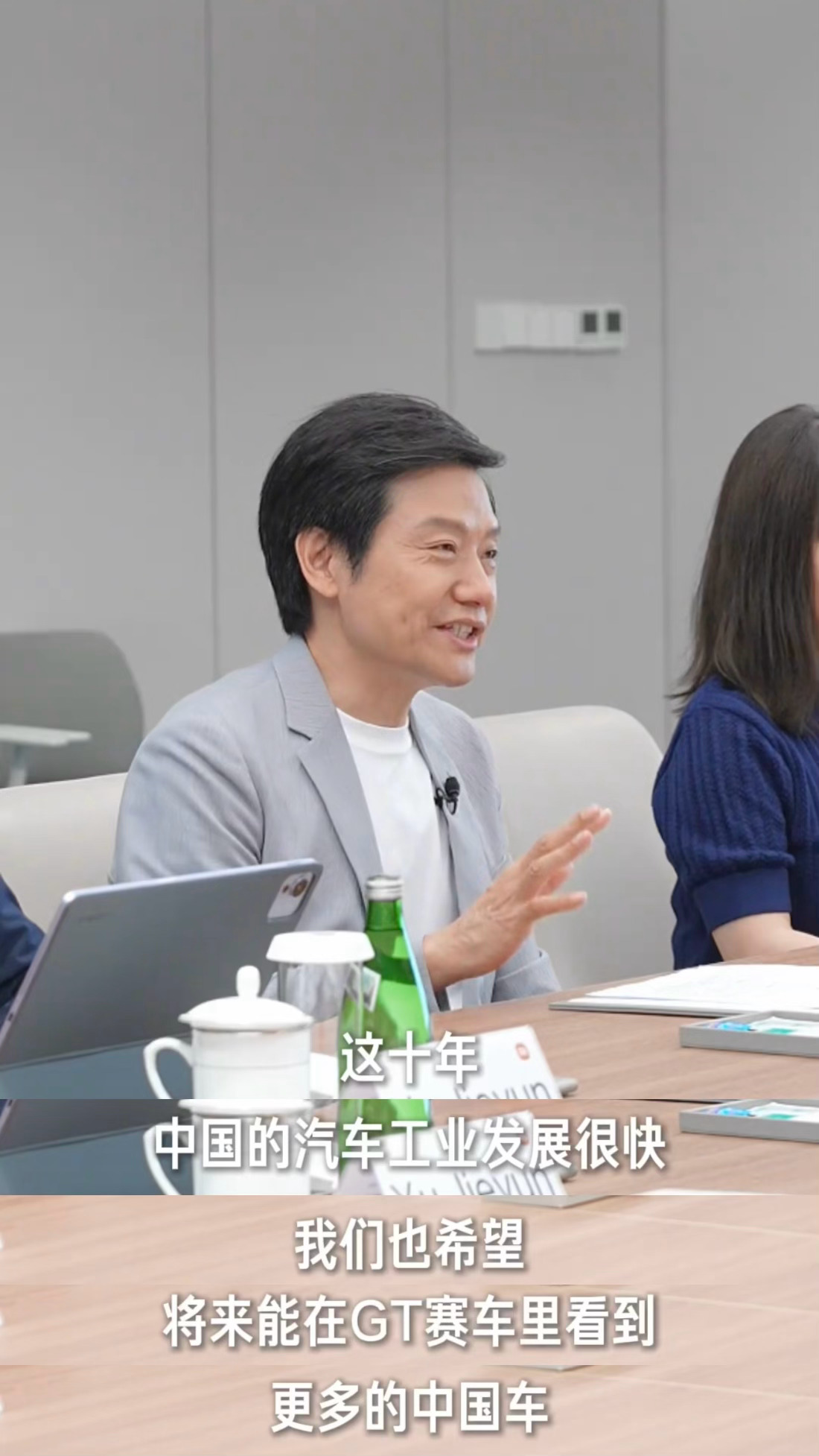 说实话我不咋玩赛车游戏，所以对赛车也并不是很了解。但是对第一次听说《GT赛车》印