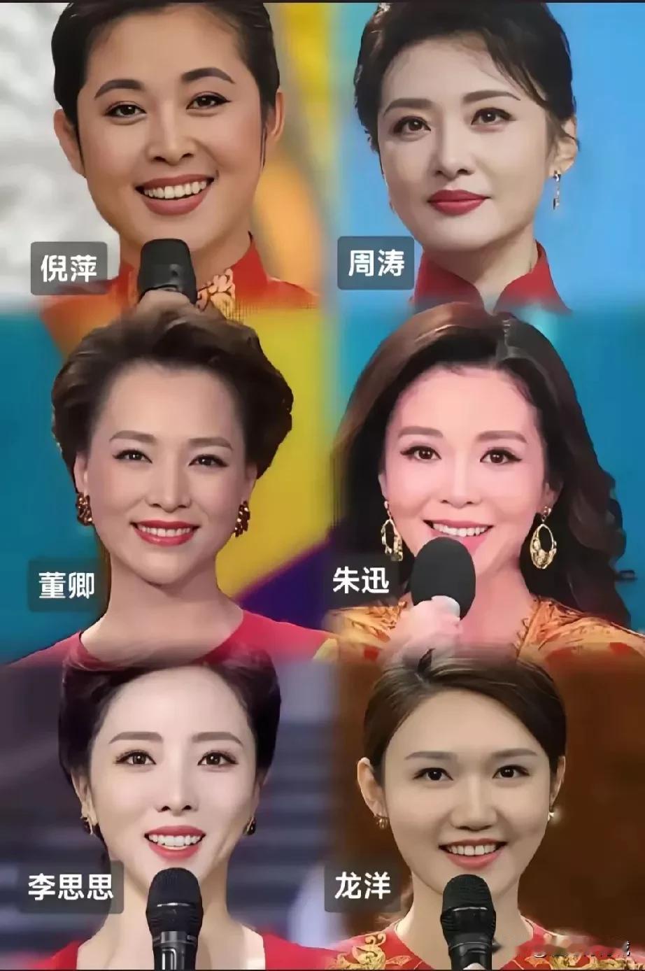 央视春晚从1983年开始举办，到今年为止已经办了42年，这42年中有六位女主持人