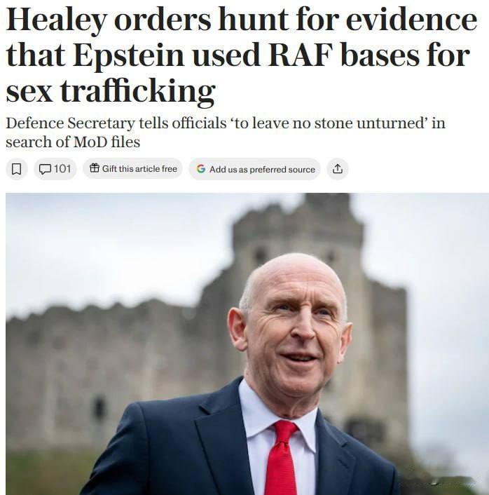 英国爆雷：爱泼斯坦或曾利用英国空军基地运送女性
 
据《每日电讯报》报道，英国国