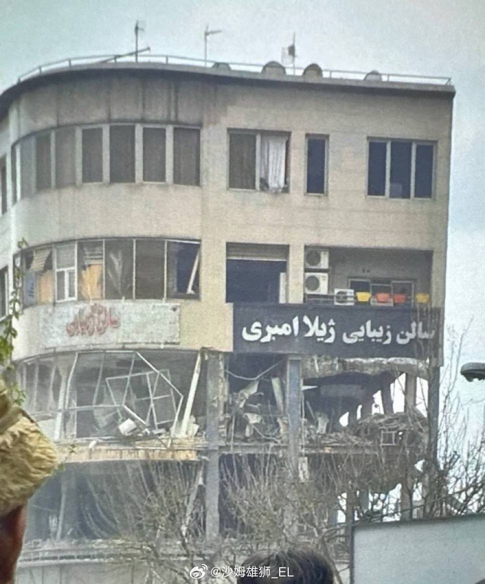 美国/以色列袭击了位于伊朗首都德黑兰的一栋建筑，该建筑内设有卡塔尔“Al Ara