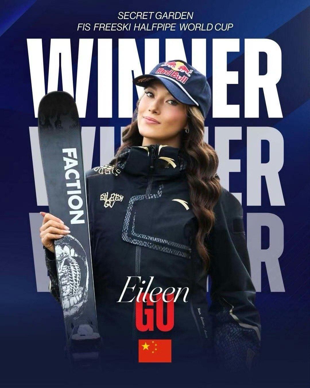 在国际雪联U型池世界杯云顶站女子自由式滑雪决赛中，谷爱凌以第二跳91.75分的成