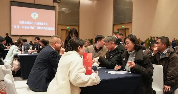 一场“面对面”对话，激活旅居产业新思路