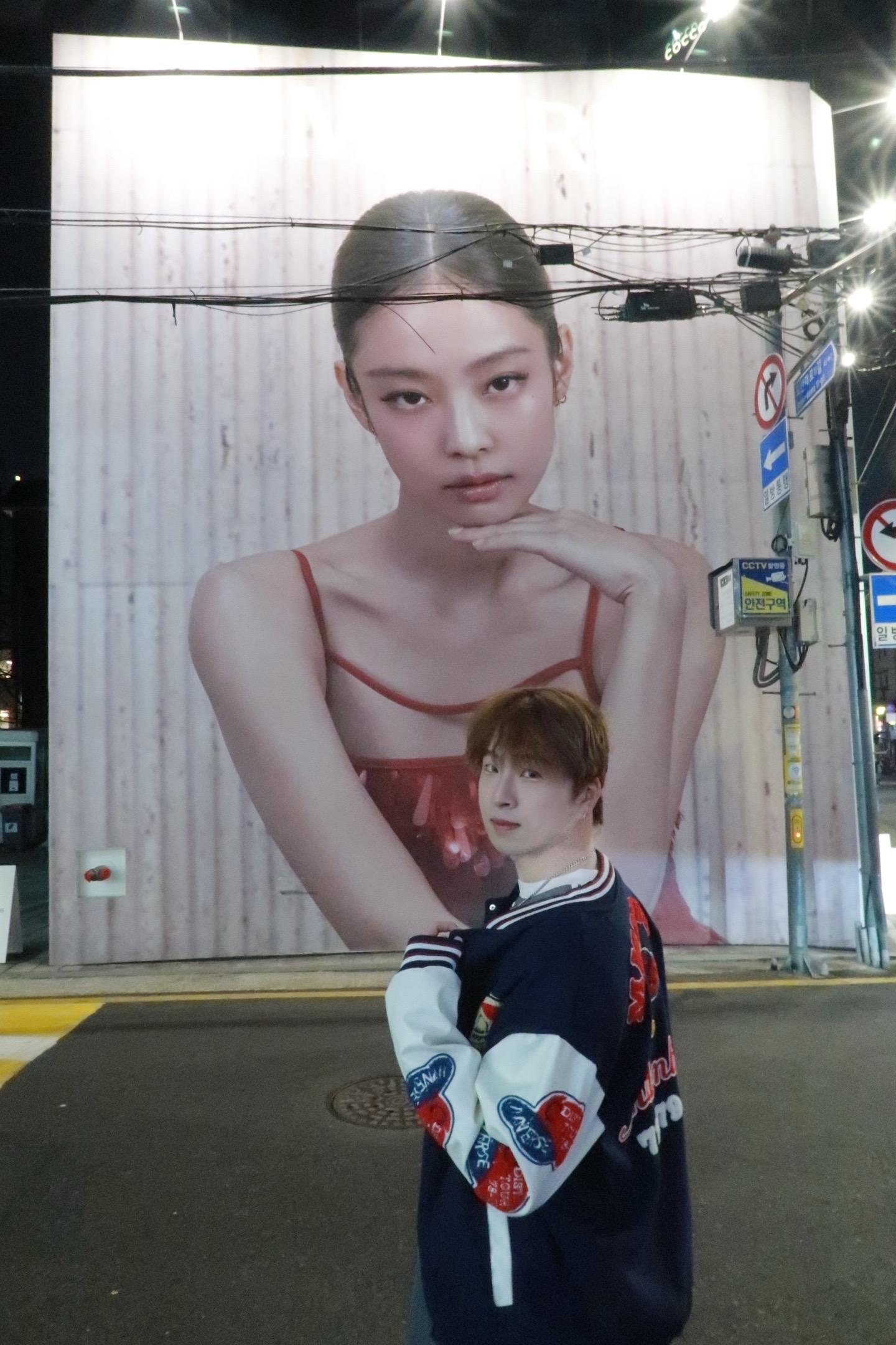 首尔 Jennie 海报 杜靖西