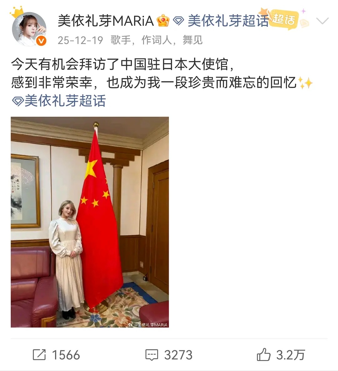 连日本人都能做到的事情有这么难吗 