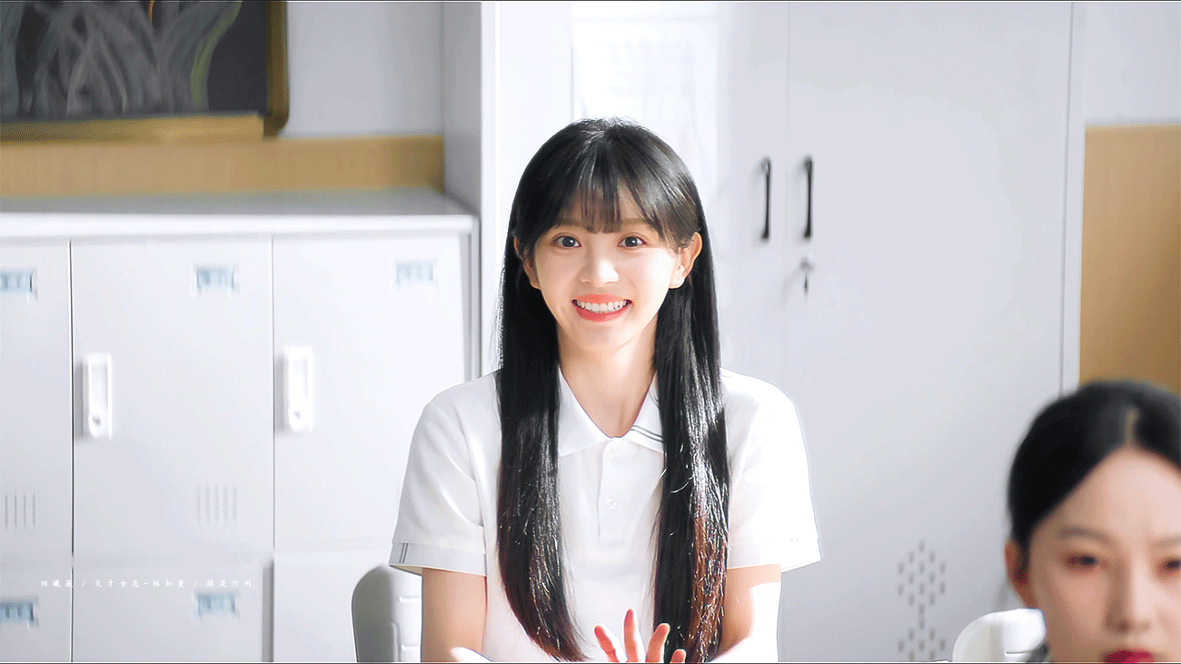 田曦薇✖️角色动图林知夏篇田曦薇