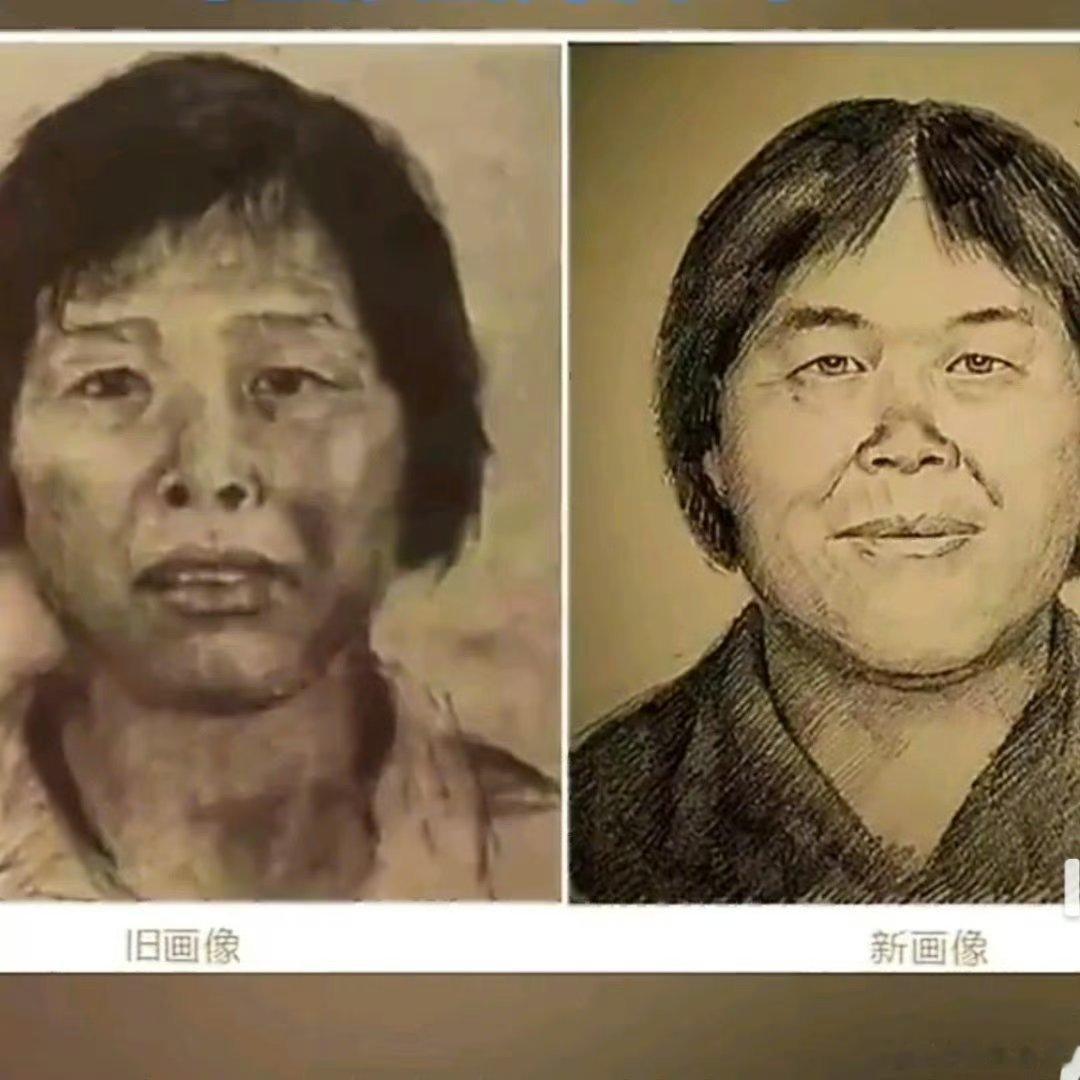 梅姨真实姓名首曝光 人贩子“梅姨”的真实姓名终于首次公开，叫，这消息是当年被拐的