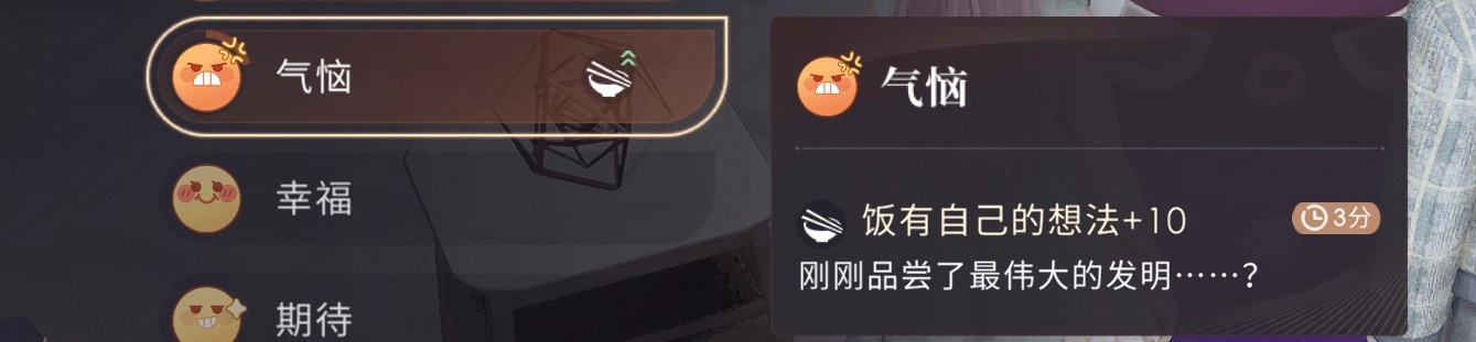 谁又惹你了我的大少爷 