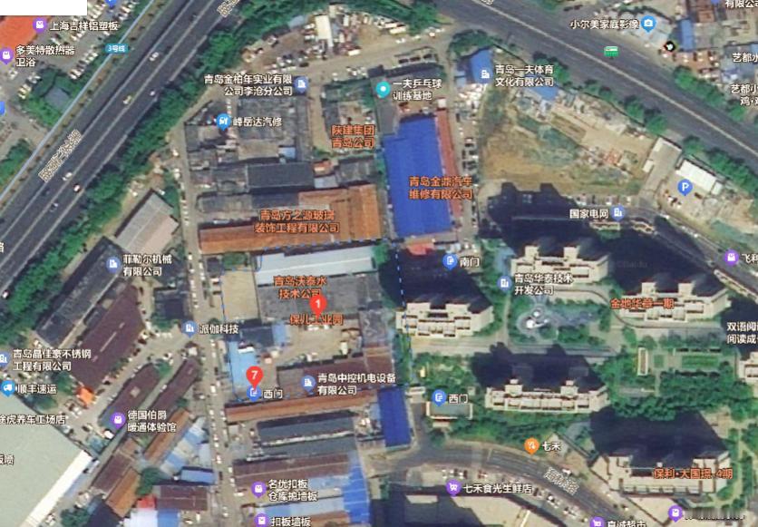 青岛这里要拆迁啦！
今年3月底，青岛联保实业总公司一纸通知在北区引发关注：为消除