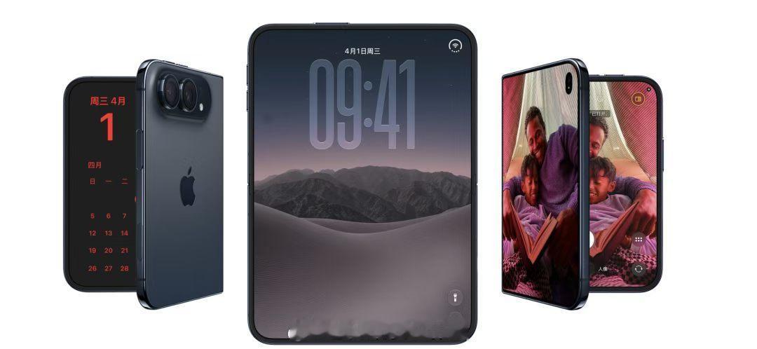 iPhone 18 Pro：256GB 9999，512GB 11999，1TB