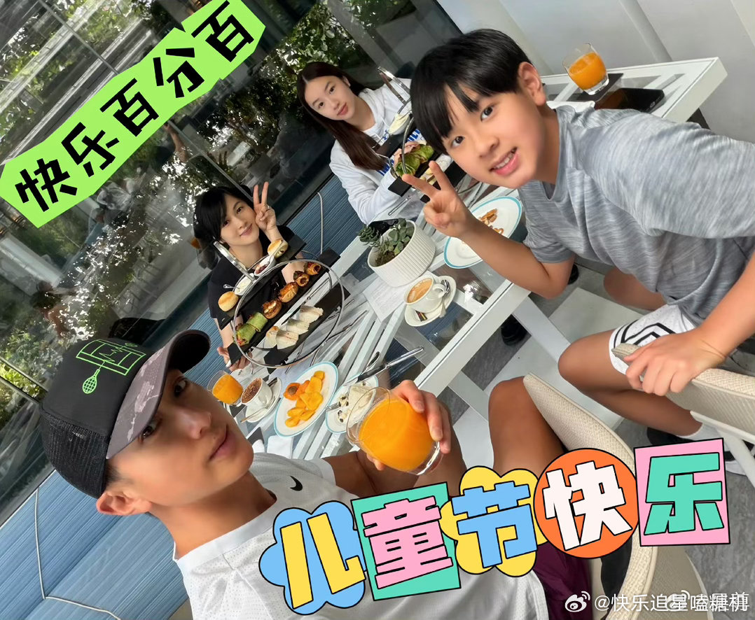 吴尊两个孩子都未成年 NeiNei才16岁Max才13岁，都还在上学的年纪。拿未