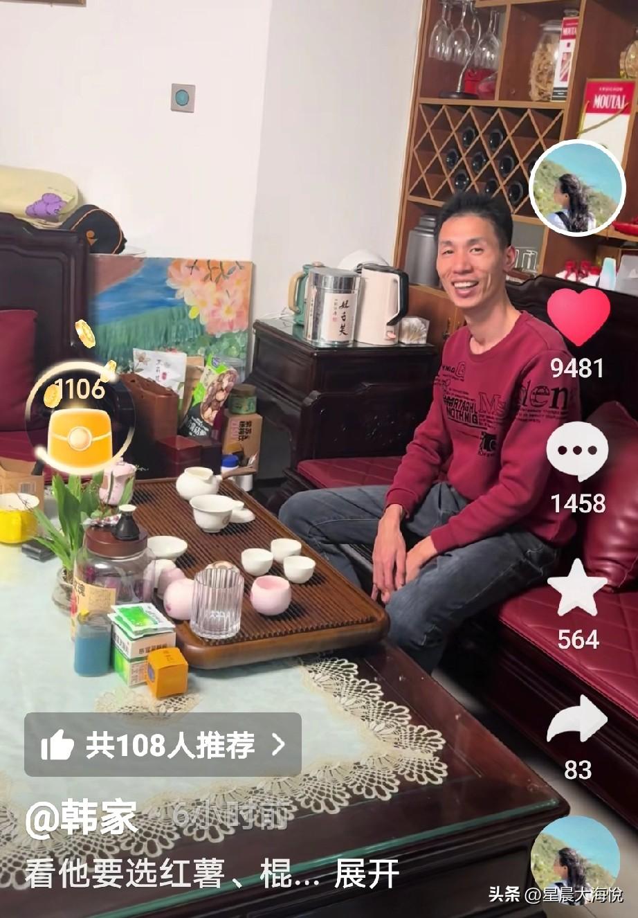 翰家姐姐发来视频告诉大家李鑫已经安全到家，

视频里翰家姐姐和李鑫互动，
看李鑫