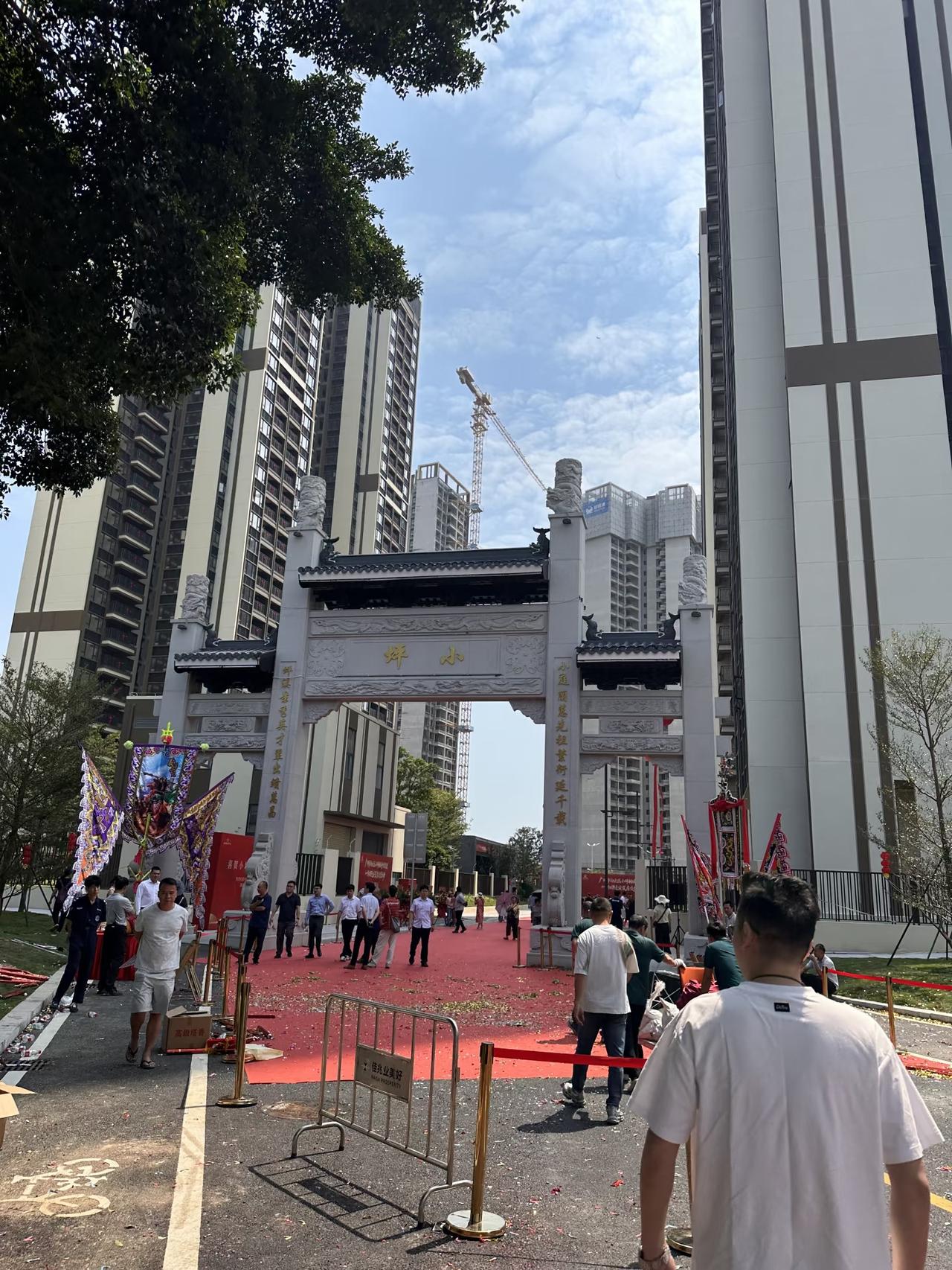广州白云小坪村业主收楼啦！
恭喜恭喜[烟花][烟花]
 广州身边事 广州