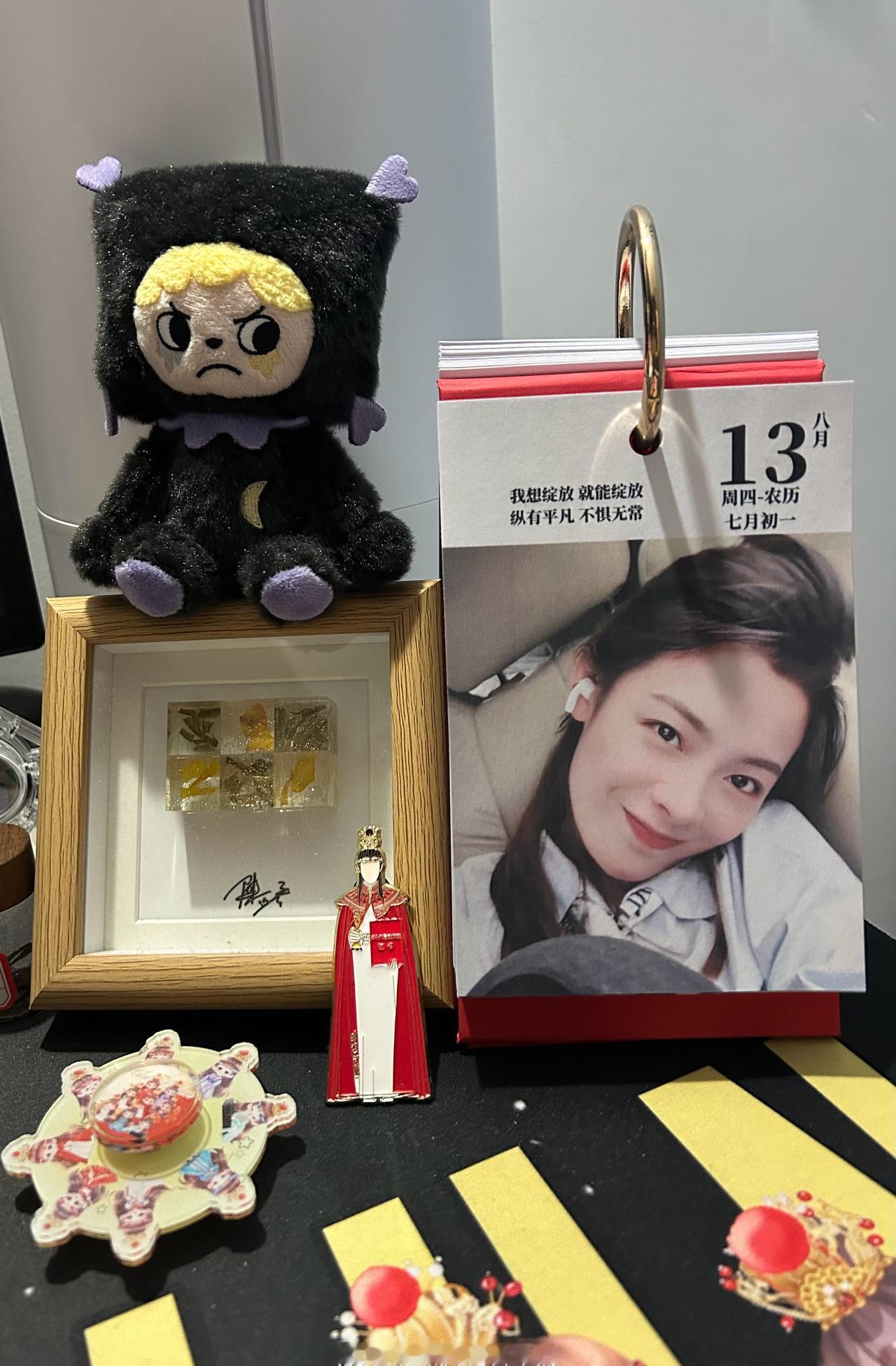 时间会证明一切！

@陈丽君_点绛唇 ✨晚安~最优秀的陈丽君✨ ​​​