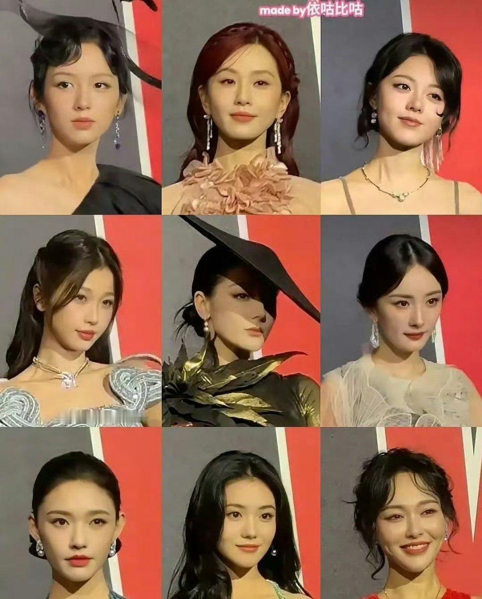 W红毯众美怼脸生图W红毯 审美高级 ​​​