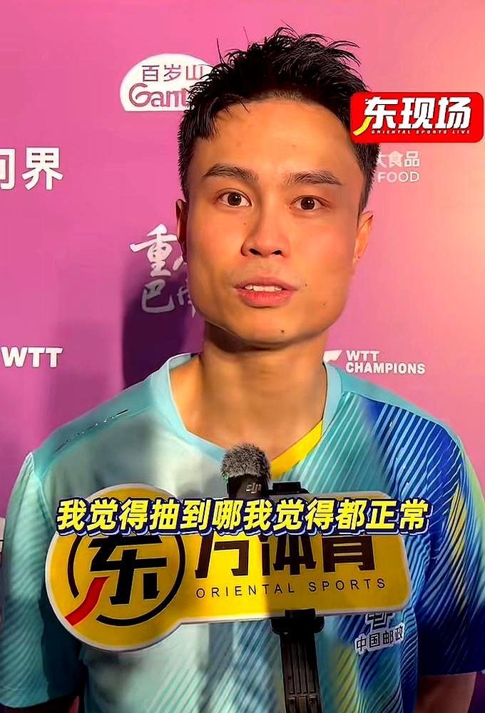 周启豪发空训练馆夜景那天，两人已经互取关了。
 
刚拿了多哈站15万奖金，重庆赛