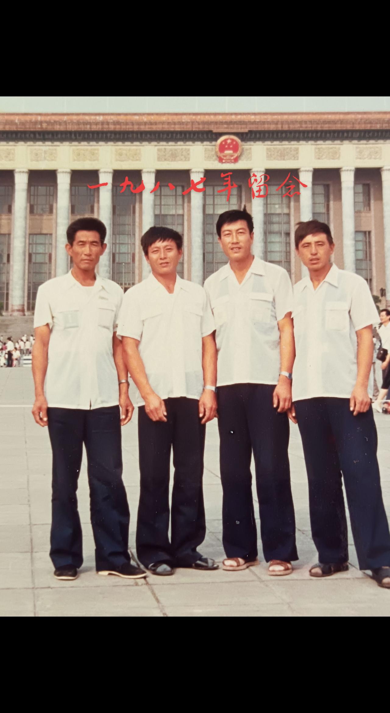 ，一辈子好兄弟一一