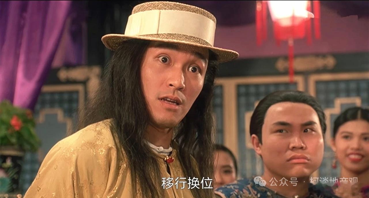 房价下跌的最大帮凶，是谁？ 不可否认，房价还未止跌。作为强二线的南京、武汉懒得说