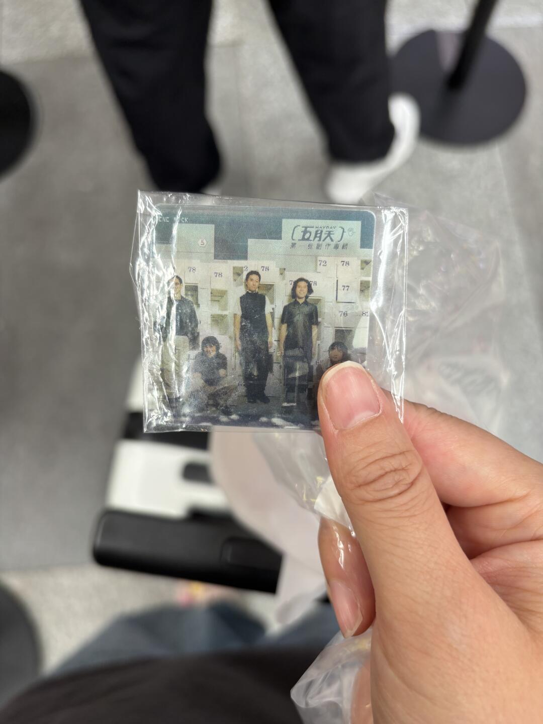 谢谢老师们 喜欢💕