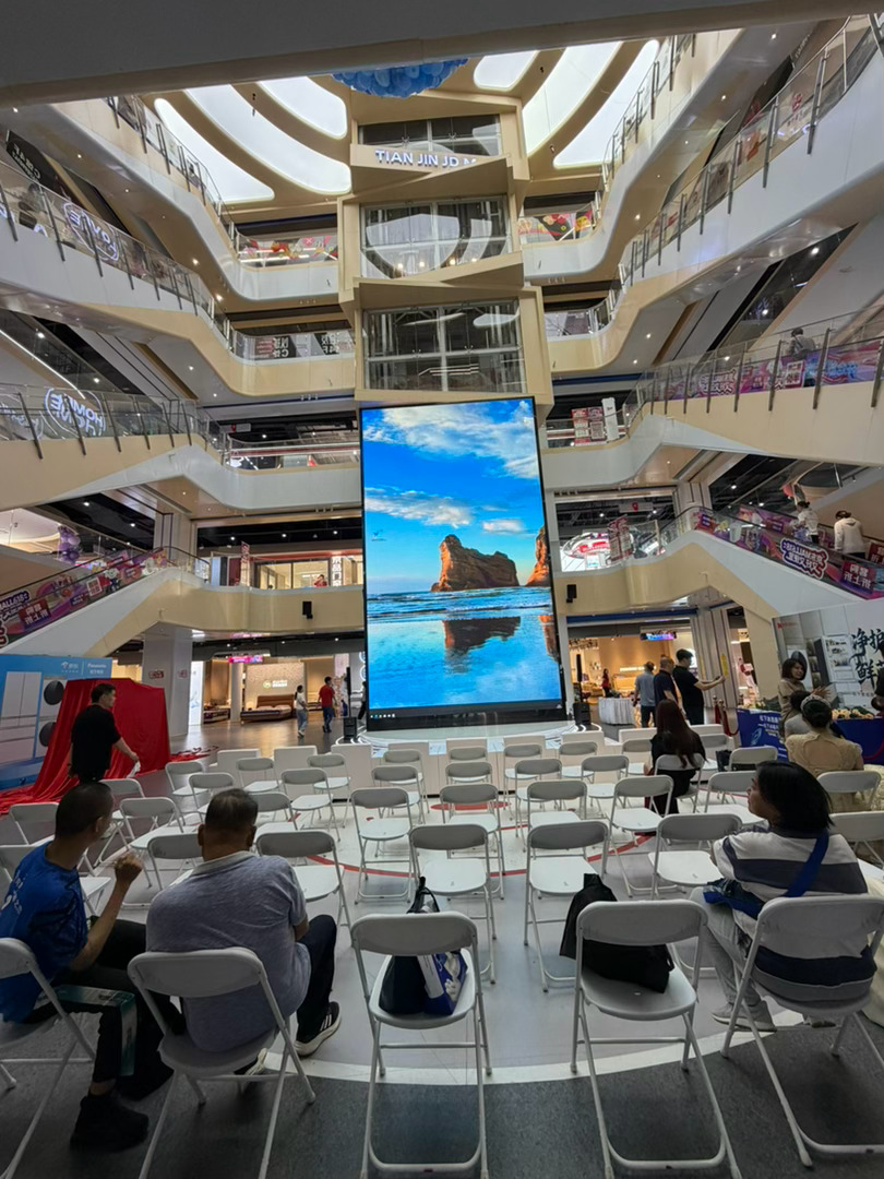 嗯嗯我以为会是一个超级大的商场 天津·天津京东MALL