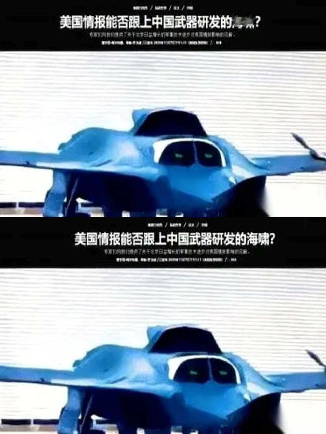 美媒沉默19小时！整整一天差3小时，竟一言不发——只因中国福建舰出海，电磁弹射瞬