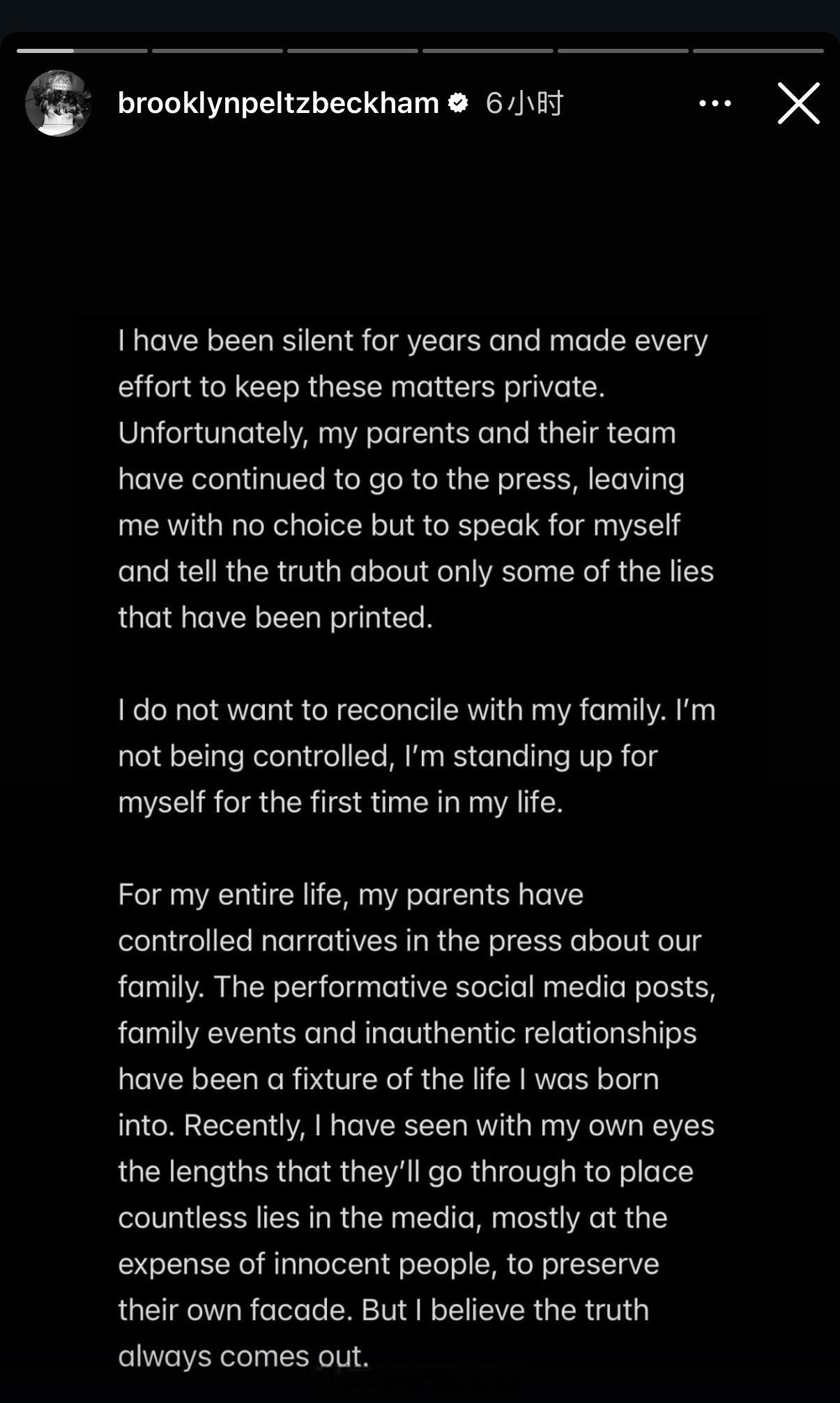 今天外网的头条：“大布”布鲁克林发长文，指控贝克汉姆和维多利亚！大布说，不想和家