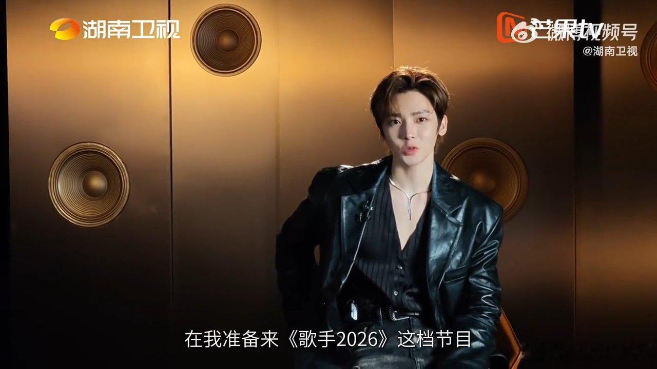 侯明昊赛后回应歌手淘汰全程没有半点抱怨，温柔道谢所有人，这份通透真的很戳人歌手2