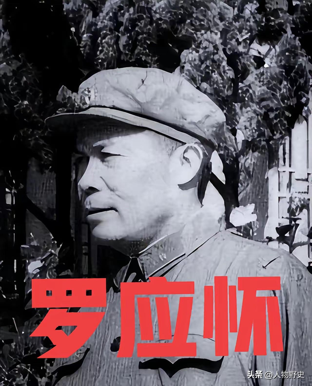 1942年，新四军26团被日军包围，眼看突围无望，团长决定与日军同归于尽，这时，