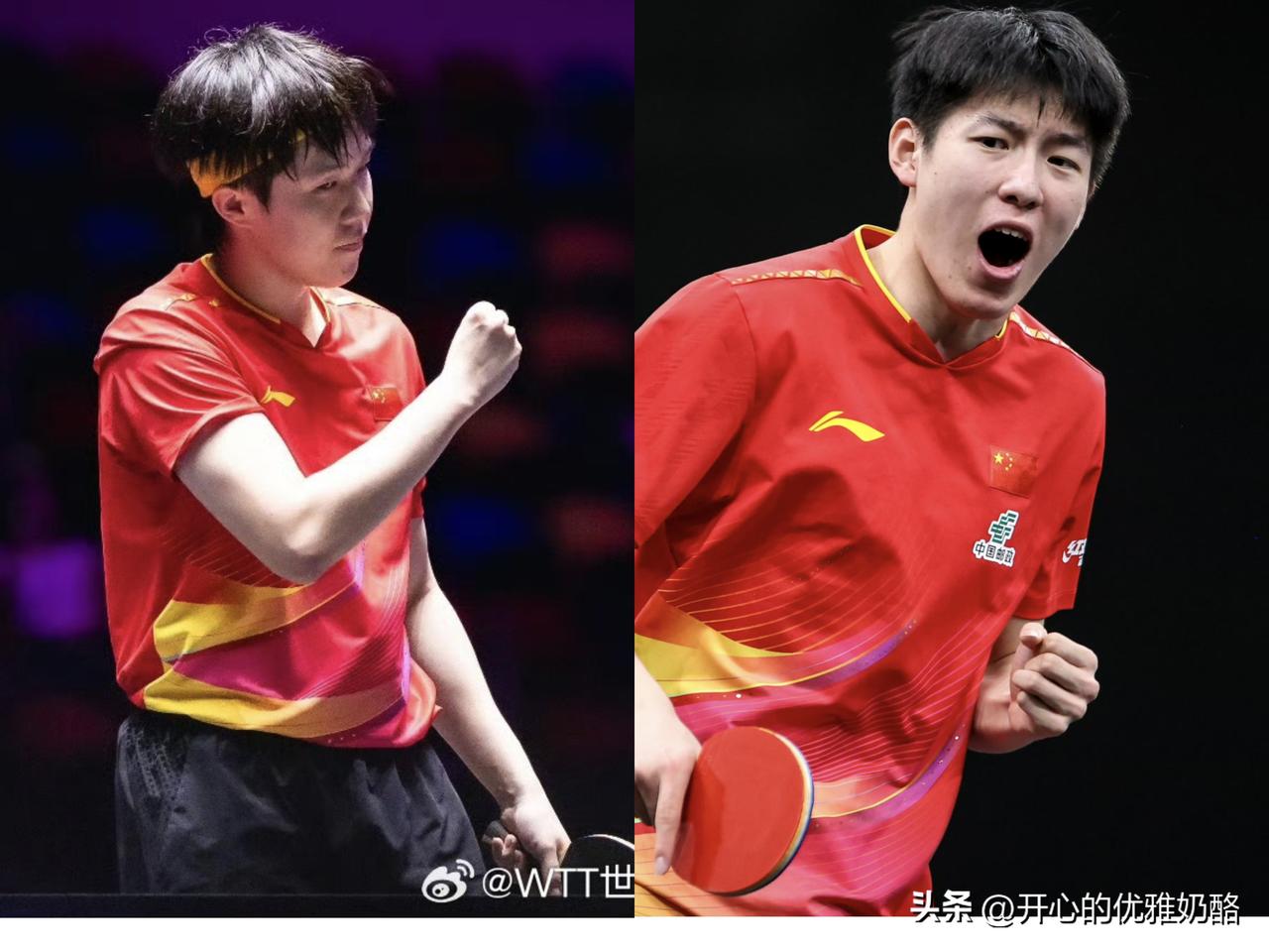 周启豪和梁靖崑，双双止步男单16强。
现在男单上半区只剩王楚钦，下半区只剩小将温