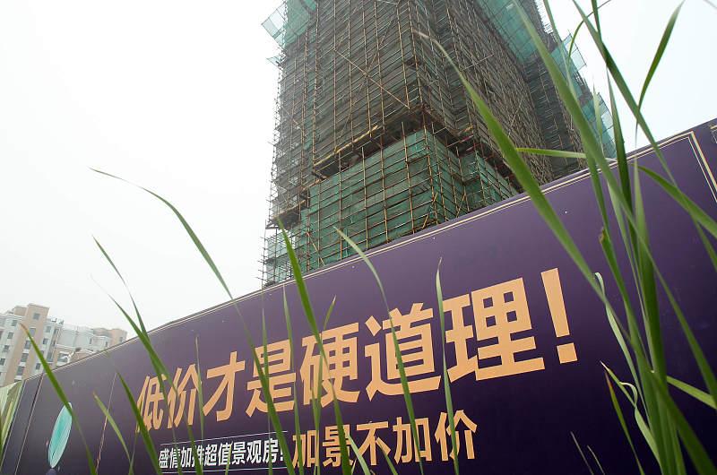 三百多个小区物业费降了，平均降两成，一户一年省三百。
江苏宿迁这两年整治物业服务