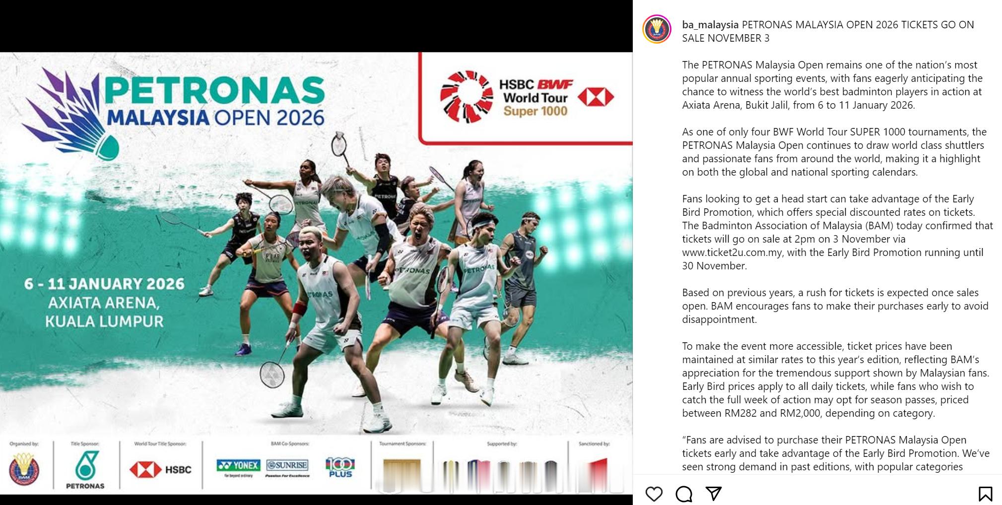 2026年马来西亚羽毛球公开赛 11月3日下午2点开售，早鸟优惠活动持续到11月