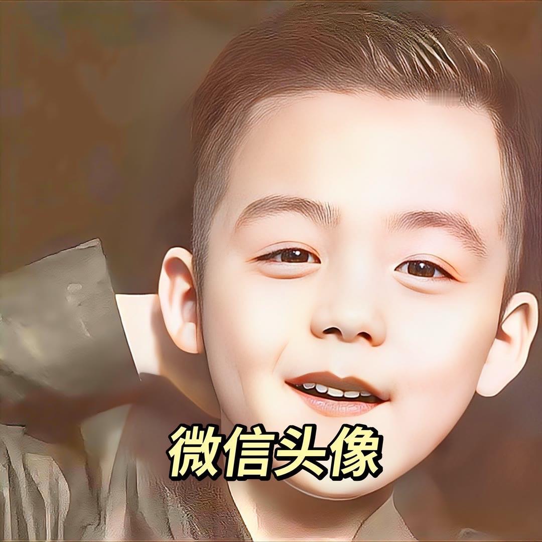 优质头像 微信头像 高清头像