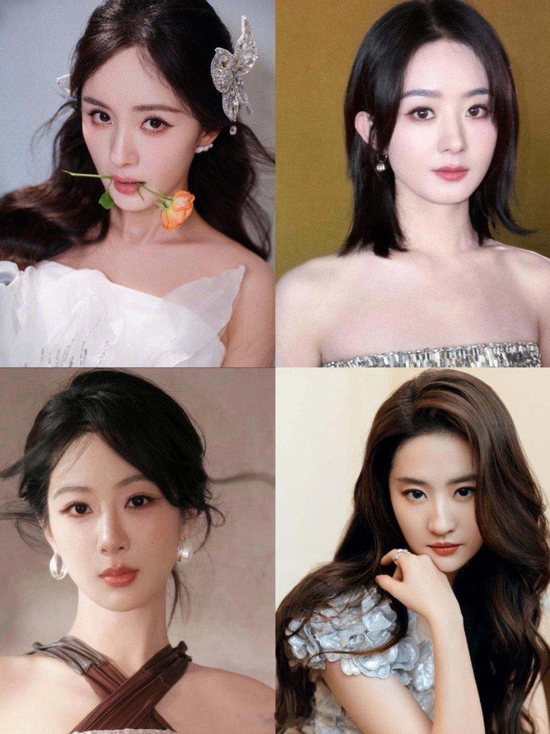 杨紫杨幂赵丽颖刘亦菲新剧故事梗概杨紫、杨幂、赵丽颖、刘亦菲的待拍女主剧故事梗概来