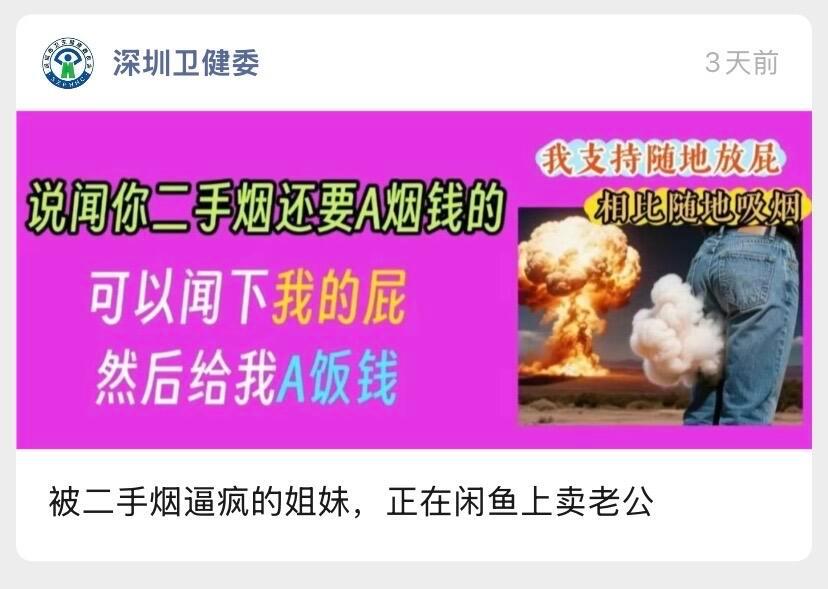 橘子夜聊 每天的态度是： 