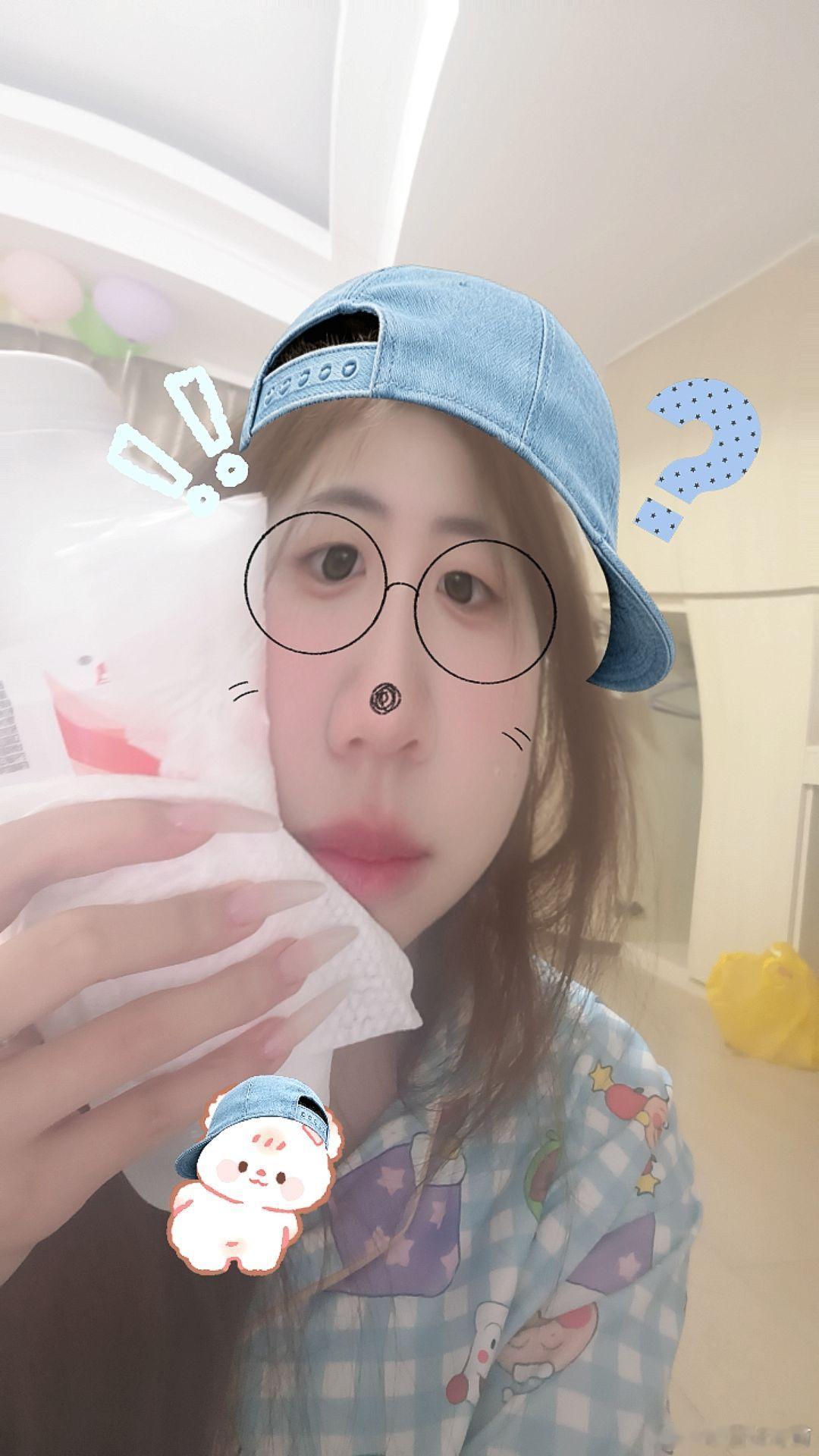 上妆前的消肿日记