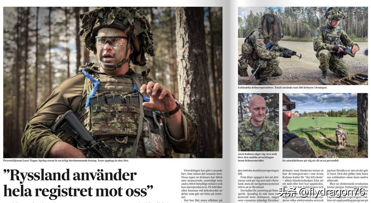 🇸🇪“俄罗斯正动用其全部武库针对我们。”瑞典《每日新闻报》（Svenska 