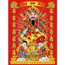 芒琪侃科技
