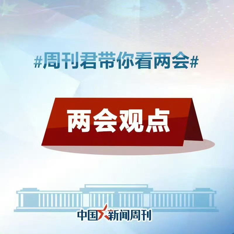 好提议，非营运私家车强制年检制度每年或消耗巨大的社会时间成本与经济成本，部分检测