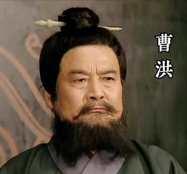 曹丕当世子时，几次找富有的曹洪借钱，曹洪一毛不拔。曹丕称帝后，下令将曹洪关押准备